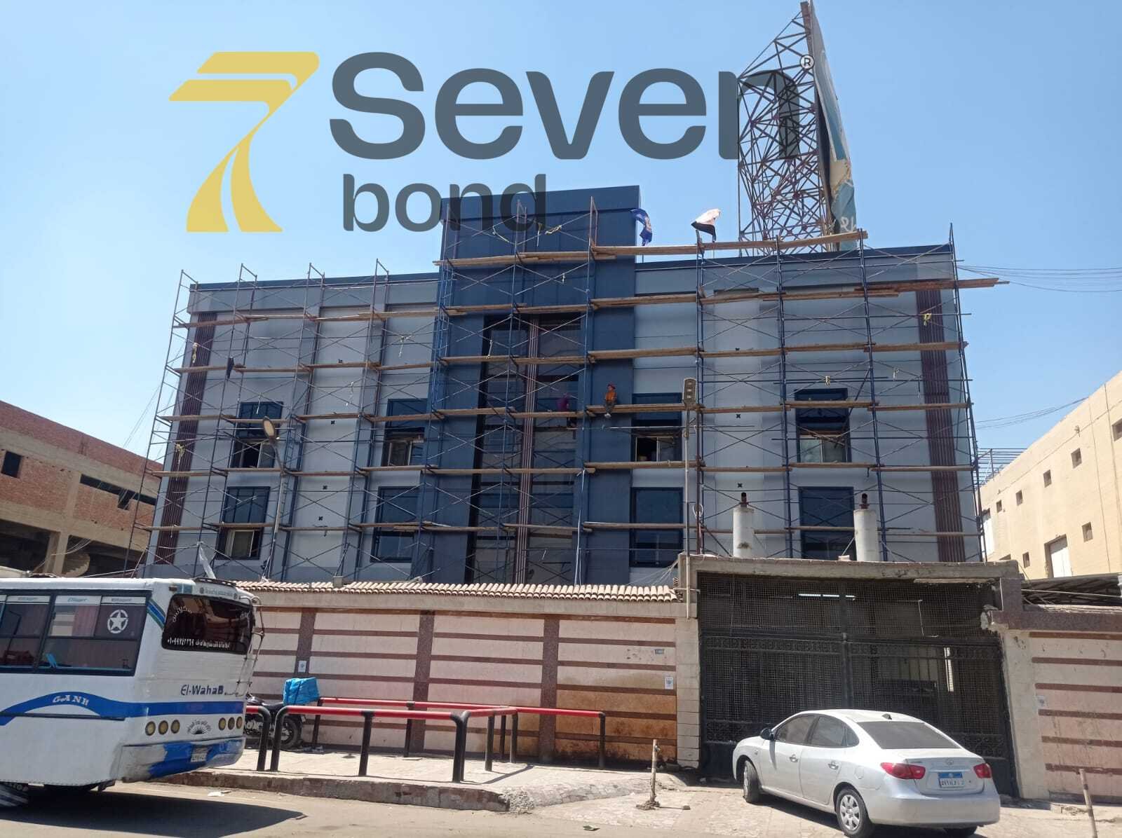 Seven Bond FR Cladding ongoing project Obourland